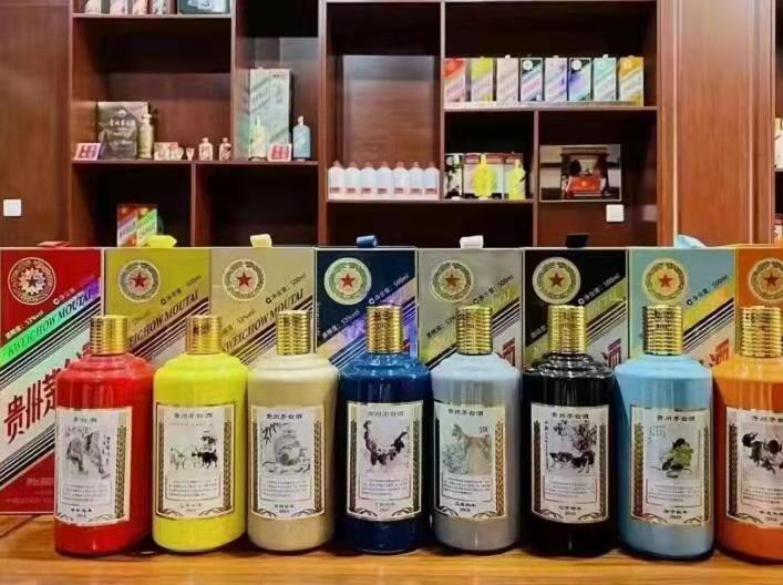 灵璧名酒鉴定部分方法